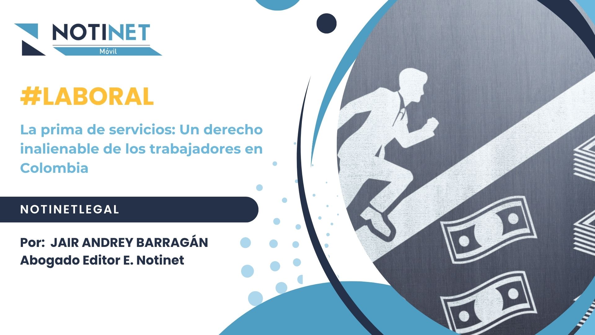 La prima de servicios: Un derecho inalienable de los trabajadores en Colombia